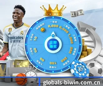 globals-biwin.com.cn APP